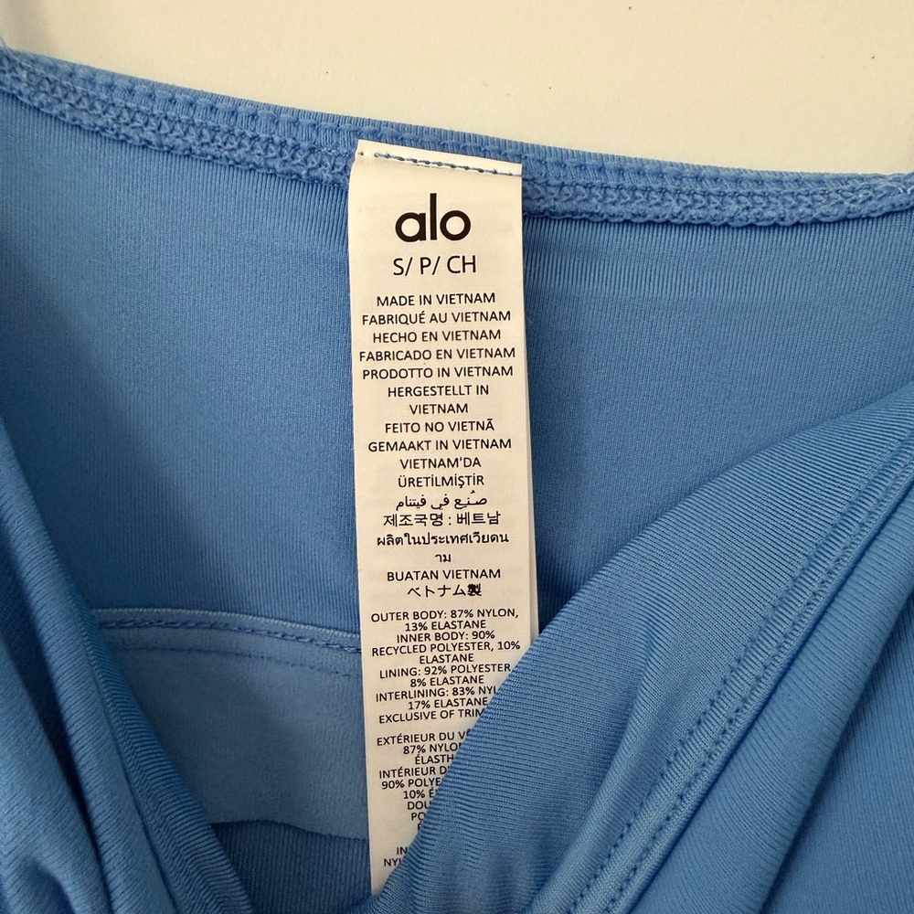 Alo Yoga Airbrush Streamlined Dress - Picture 8 of 8